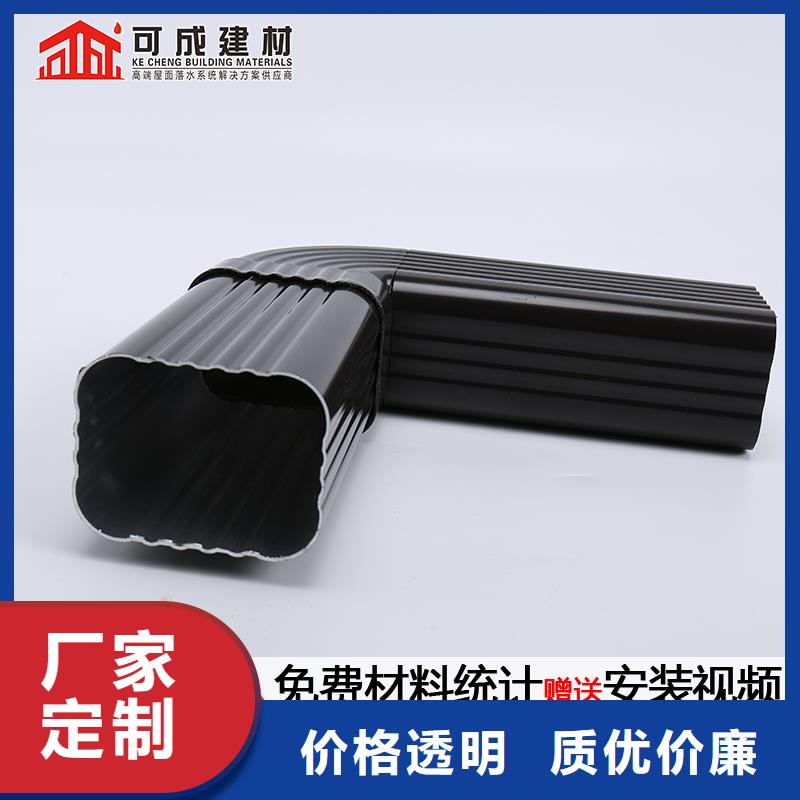 【雨水槽】-视频-无锡市【雨水槽】-江苏省无锡市惠山|宜兴|徐州|连云港|南通|镇江|宿迁|盐城|南京此地厂家