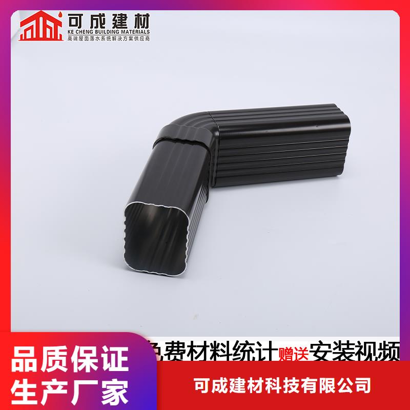 管成品天沟专注产品质量与服务