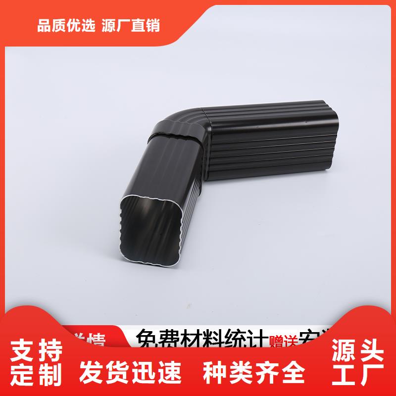 管,成品天沟专业厂家