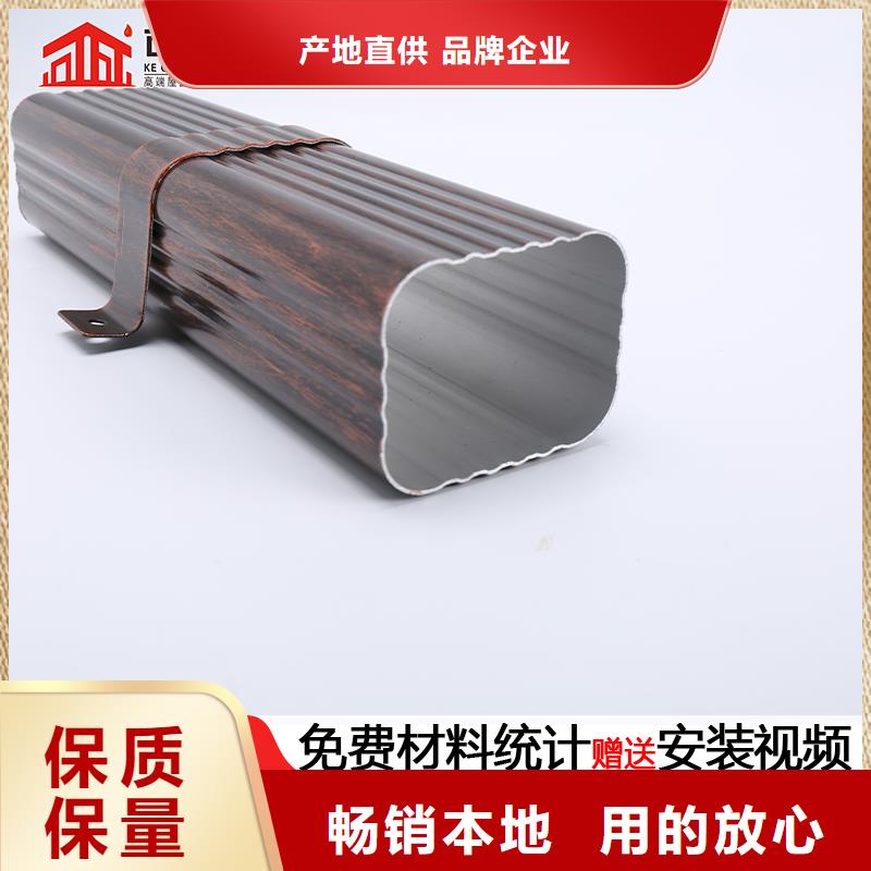 管成品天沟源厂定制