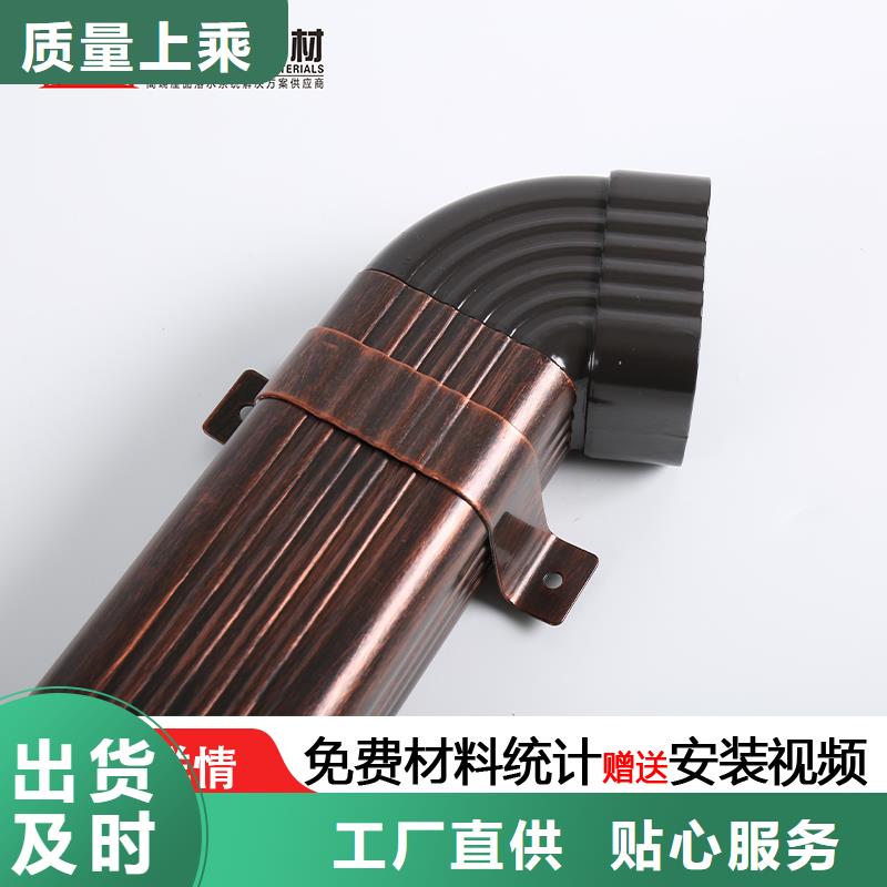 金属落水管施工队伍