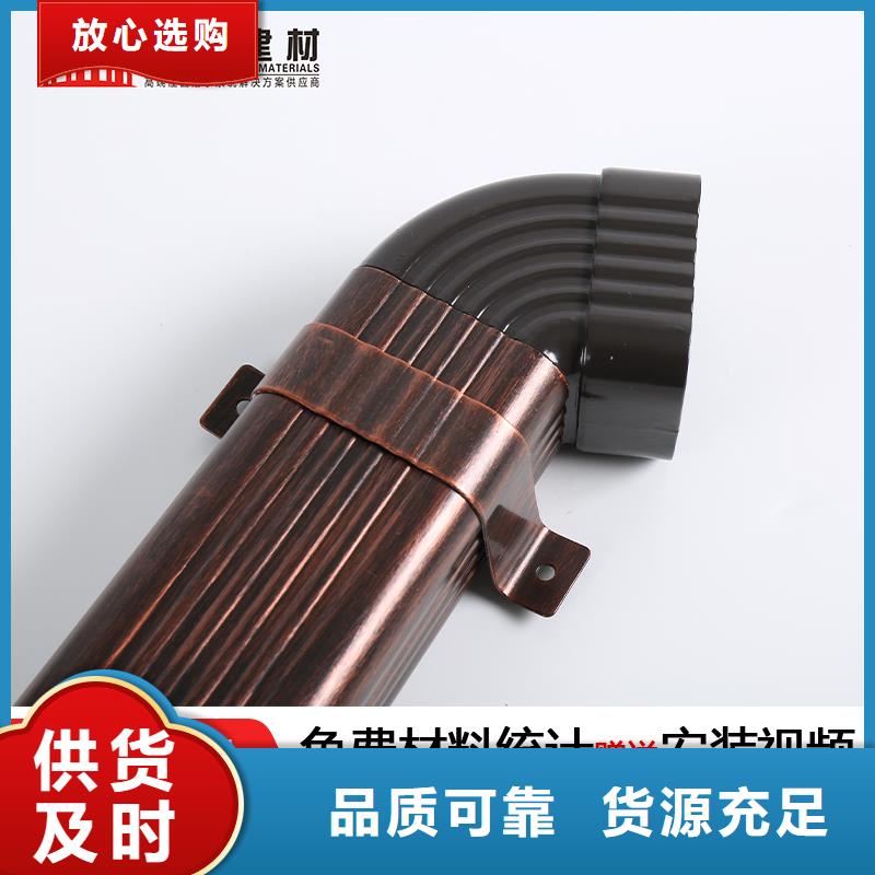 【管雨水管公司一站式采购方便省心】