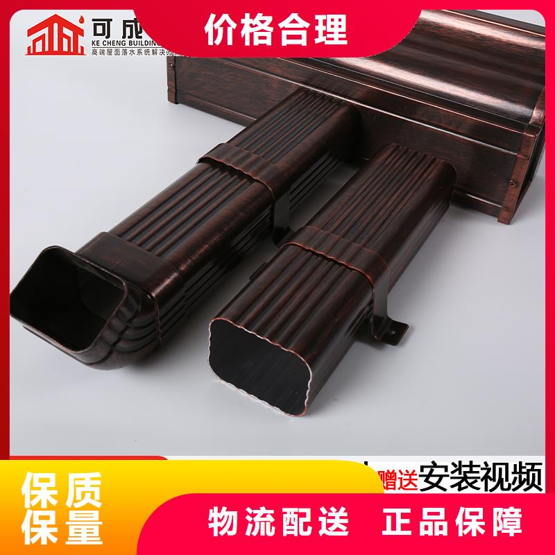 管成品天沟源厂定制