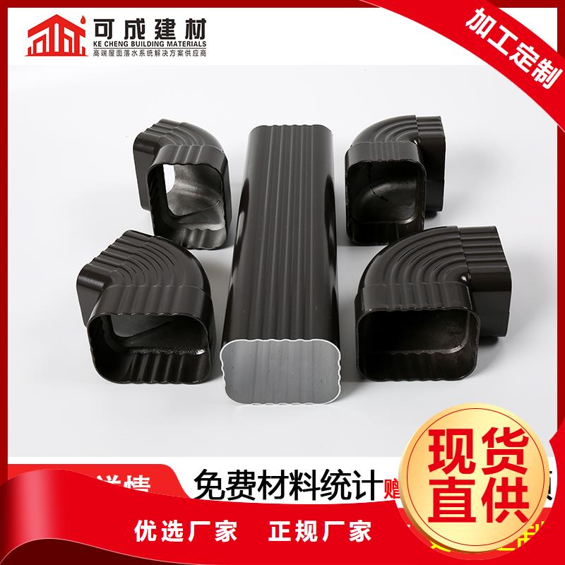 管成品天沟专注产品质量与服务