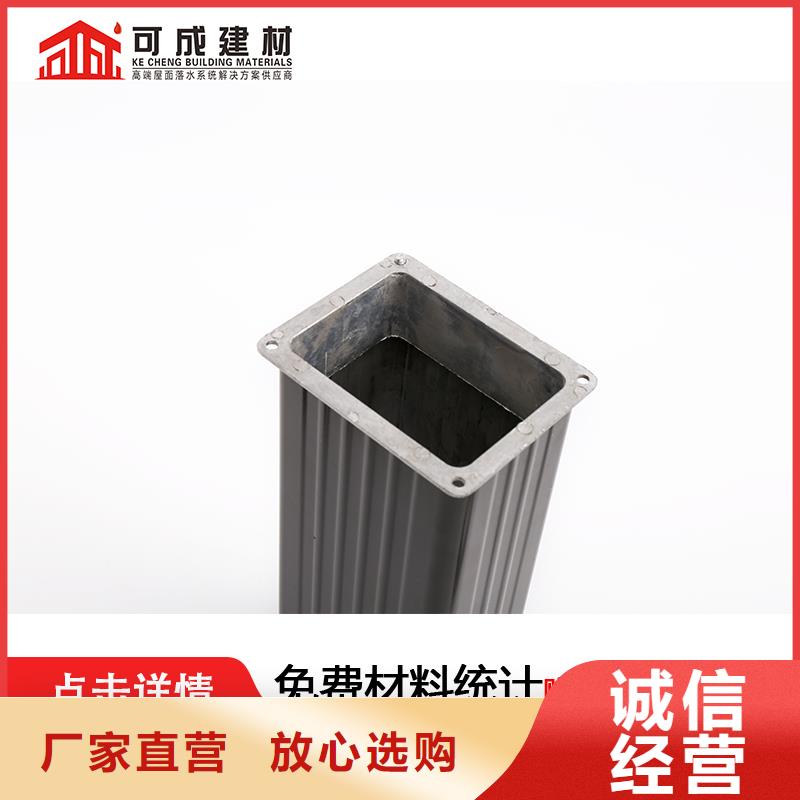 管,【定制烟囱帽】应用领域
