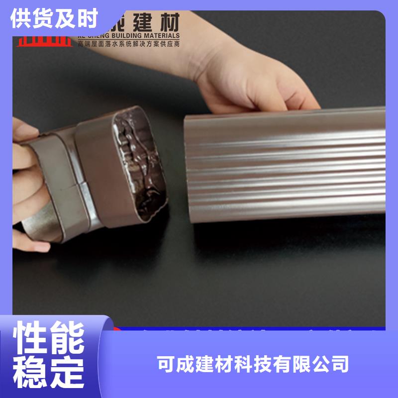【雨水槽】视频-【雨水槽】-河南省商丘市夏邑|柘城|洛阳|鹤壁|信阳|郑州【同城】 【附近】服务商