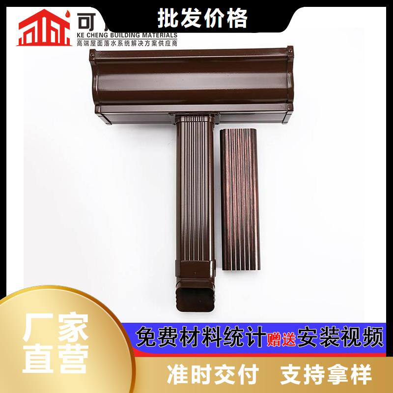 管成品天沟每个细节都严格把关