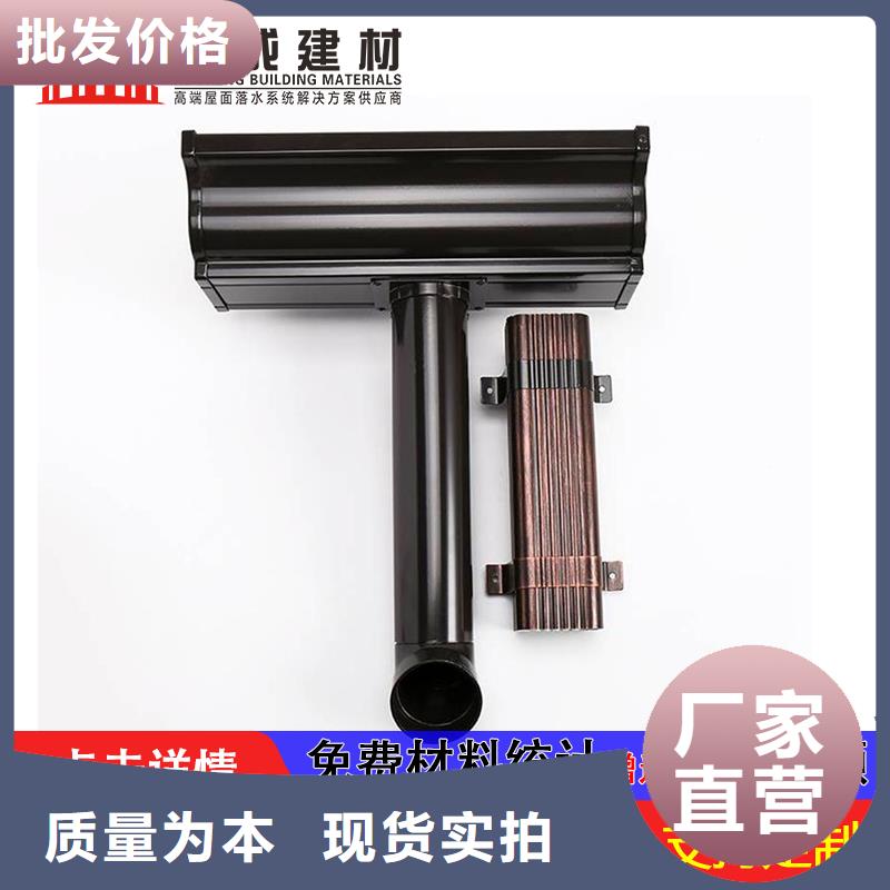 金属雨水管产品质量优良