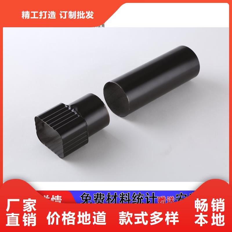 【管】-成品天沟全新升级品质保障本地品牌