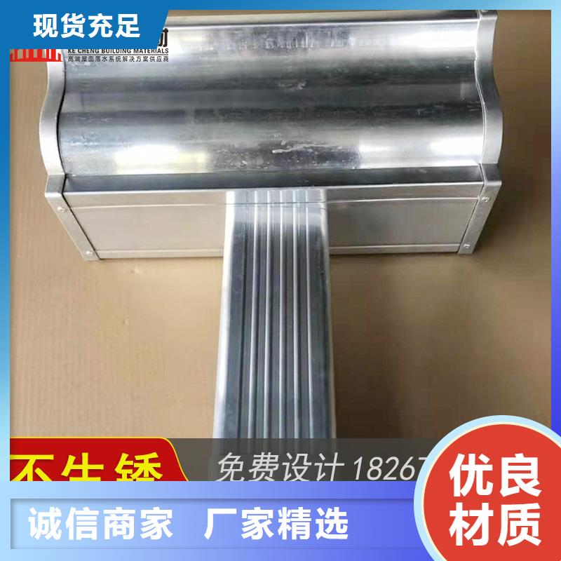 槽定制烟囱帽实拍品质保障