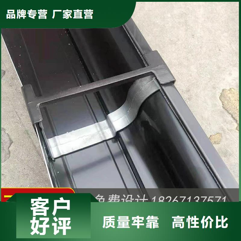 【槽】,成品天沟现货直发