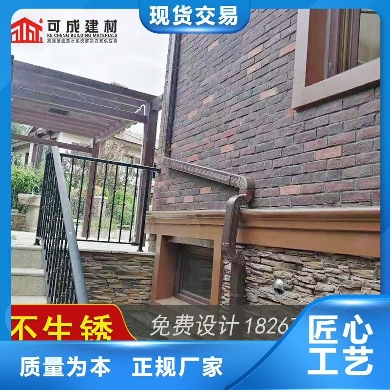 槽【成品天沟】厂家N年生产经验