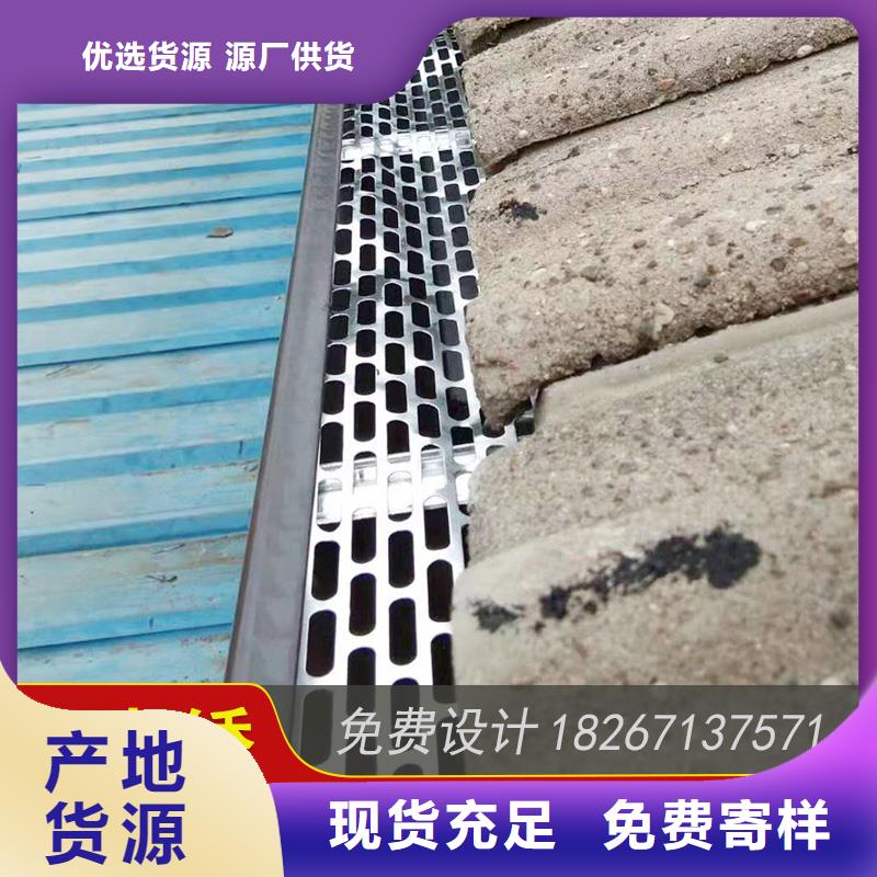 槽-成品天沟厂家直销大量现货