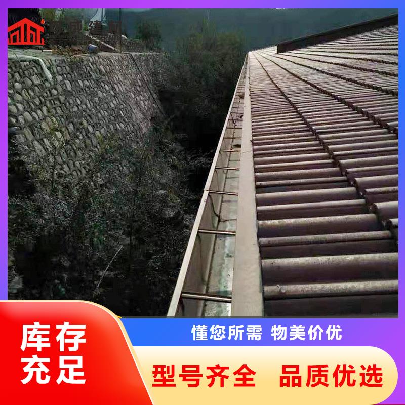 槽成品天沟海量库存