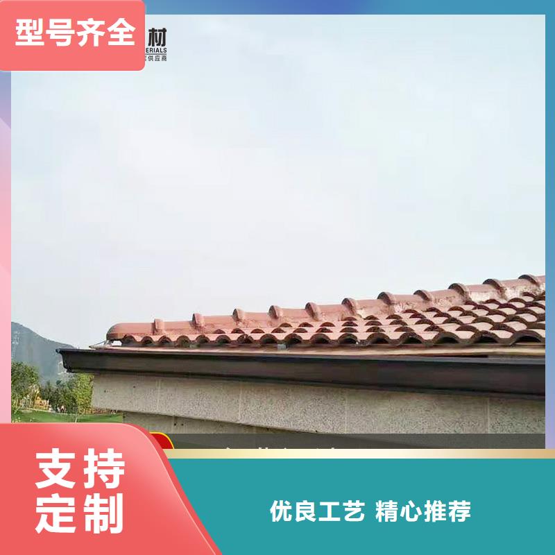【雨水槽】视频-【雨水槽】-可成建材科技(海口市分公司)服务区域龙华|琼山|三亚