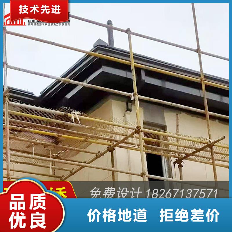 槽成品天沟厂厂家实力大