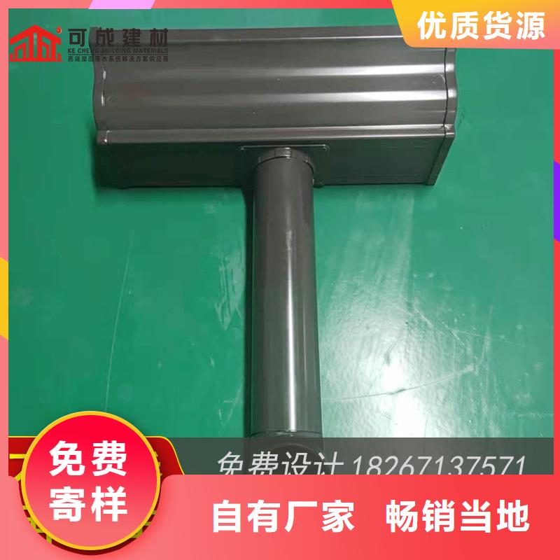
铝合金接水槽厂家发货及时