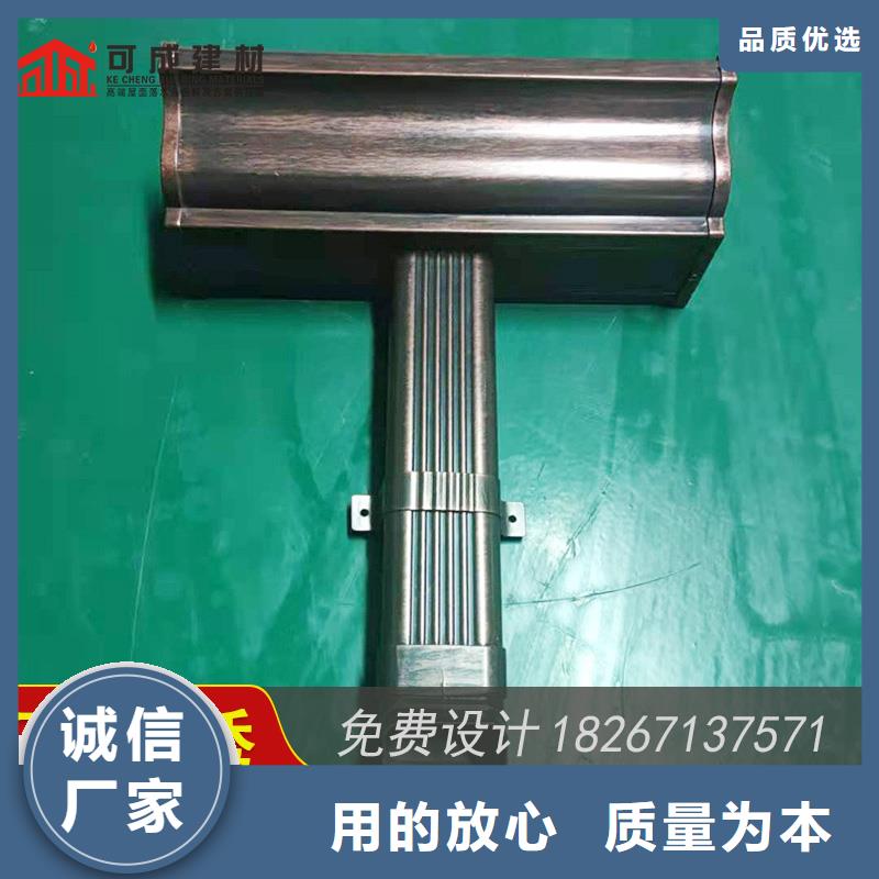 槽,【成品天沟】源头把关放心选购覆盖范围含|青神|仁寿|甘孜|雅安|乐山|攀枝花|内江|阿坝|资阳