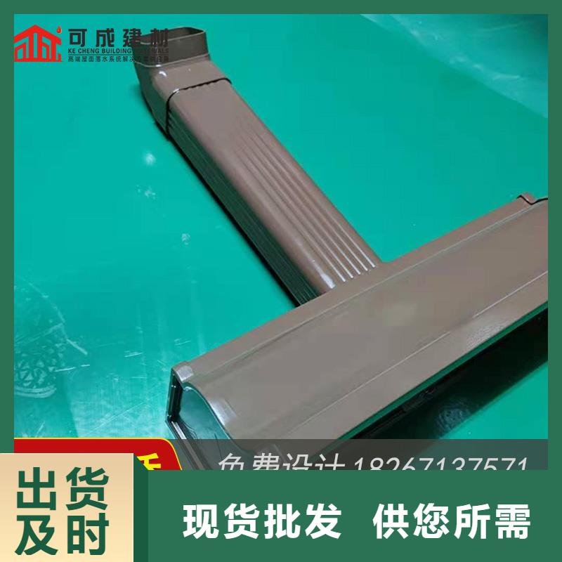 槽-成品天沟供应价格实惠工厂直供