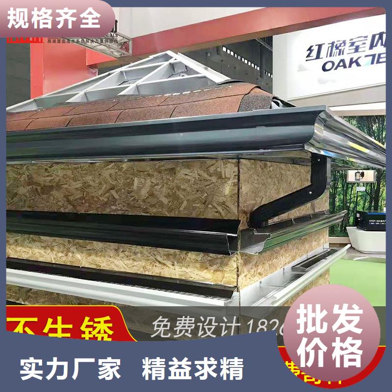 【优质工艺】的保质保量槽成品天沟好货有保障