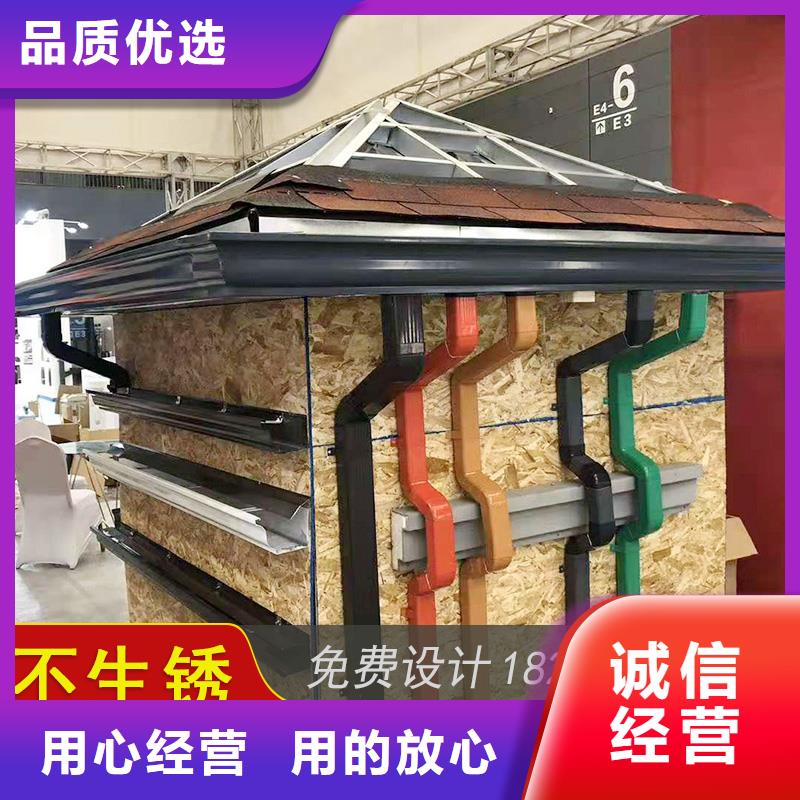 【雨水槽】视频-【雨水槽】_内蒙古乌兰察布市市场覆盖锡林郭勒|赤峰|兴安|呼伦贝尔|呼和浩特|阿拉善等