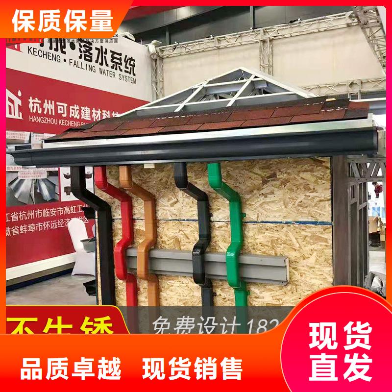 【雨水槽】可成【槽,成品天沟海量库存】