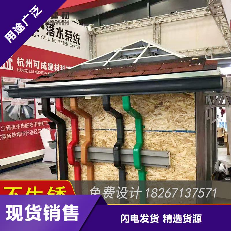 槽雨水管厂家商家