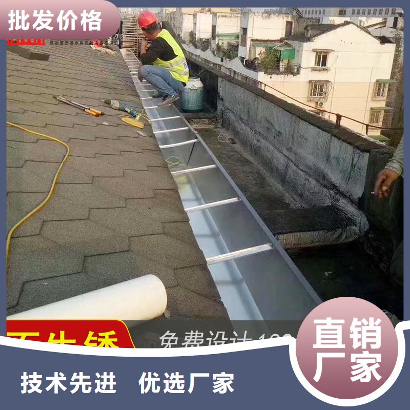 咨询彩铝落水槽厂家