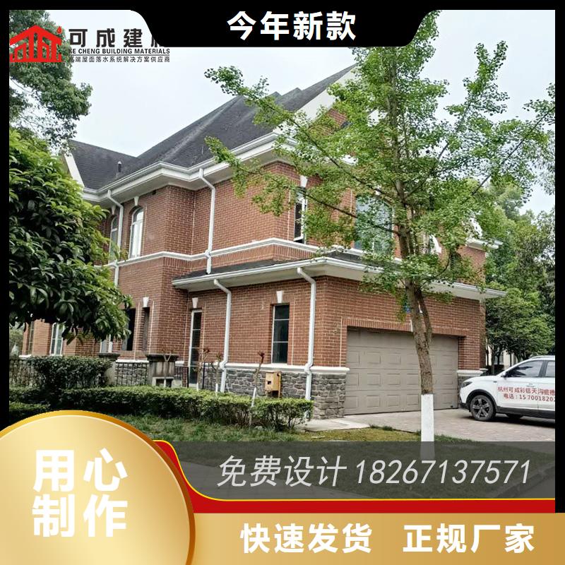 槽-雨水槽厂购买的是放心
