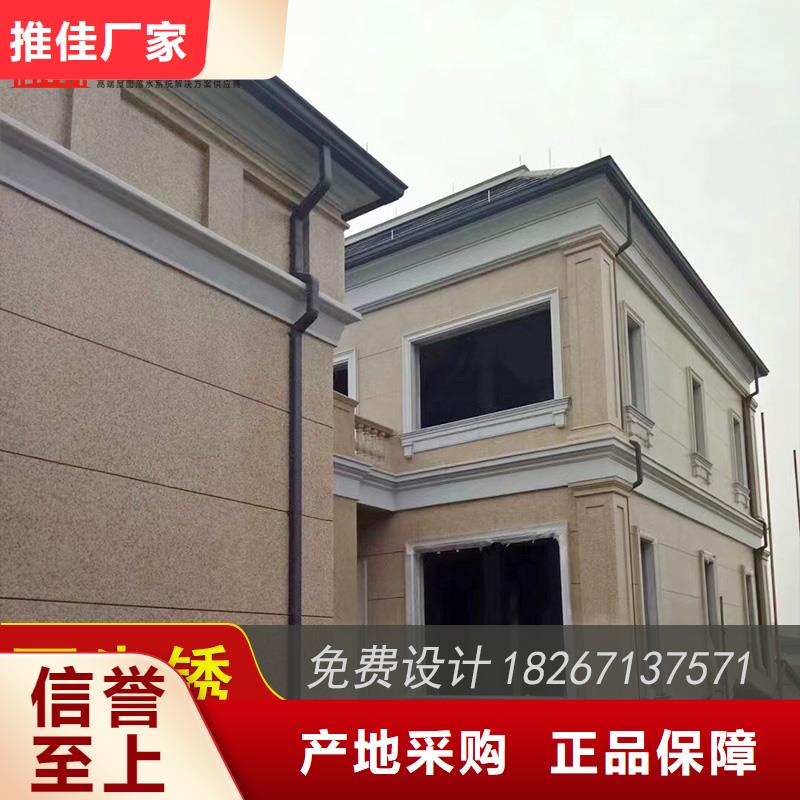 优选：天沟雨水槽公司