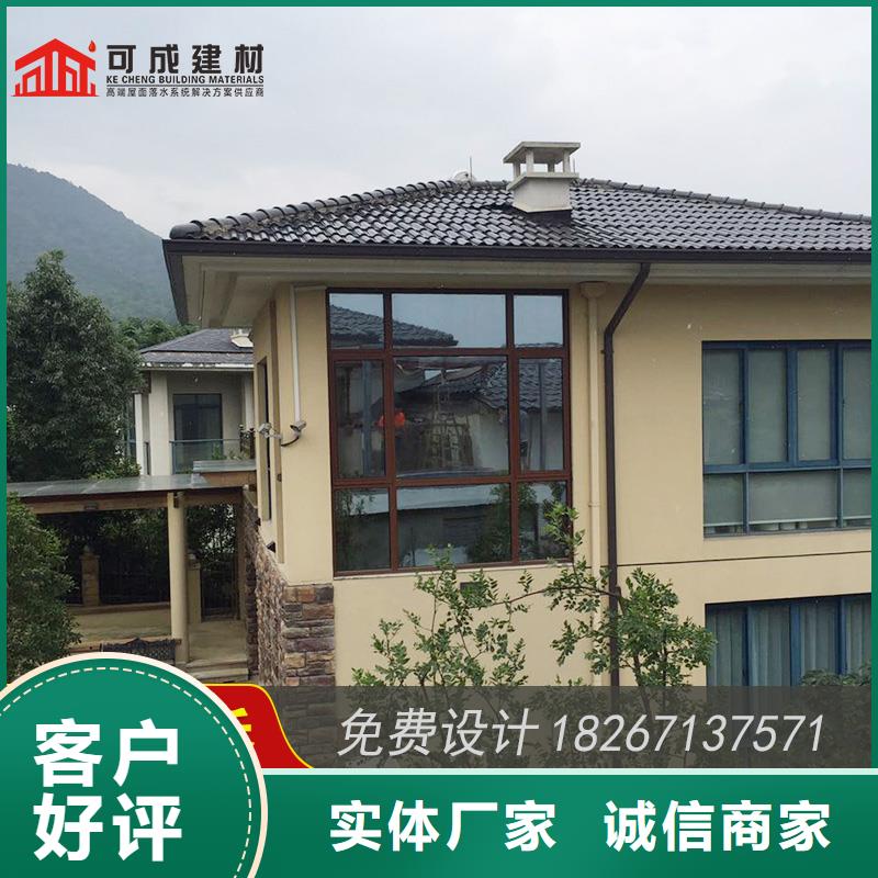 槽成品天沟海量库存