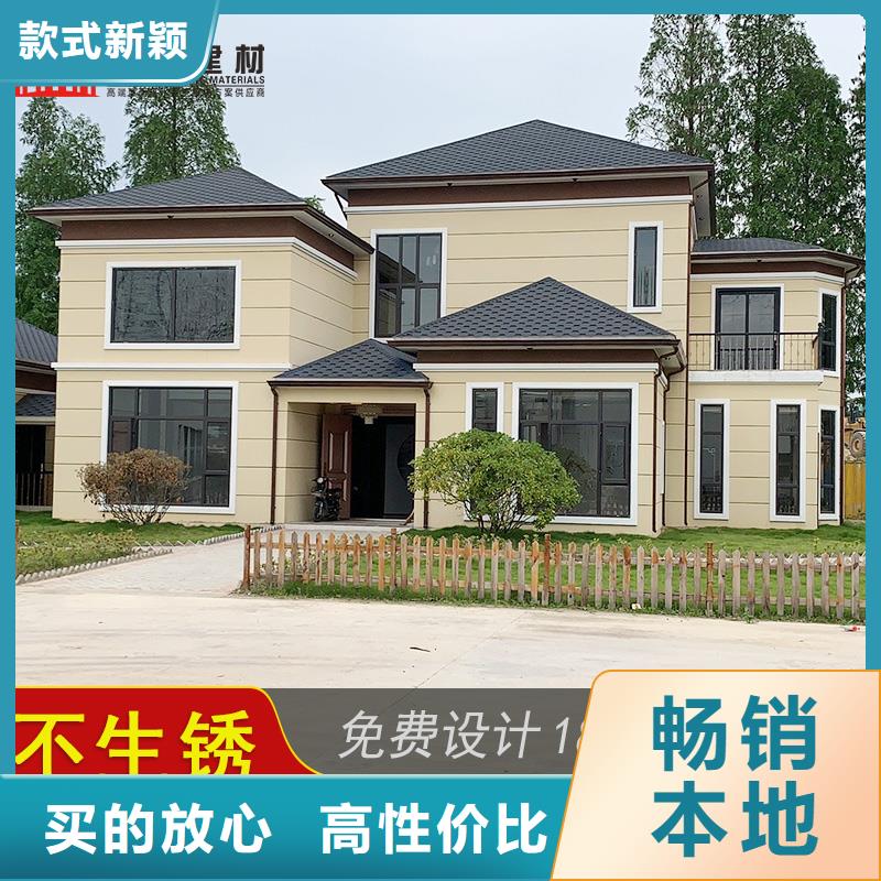 铝合金落水槽厂家实力强大