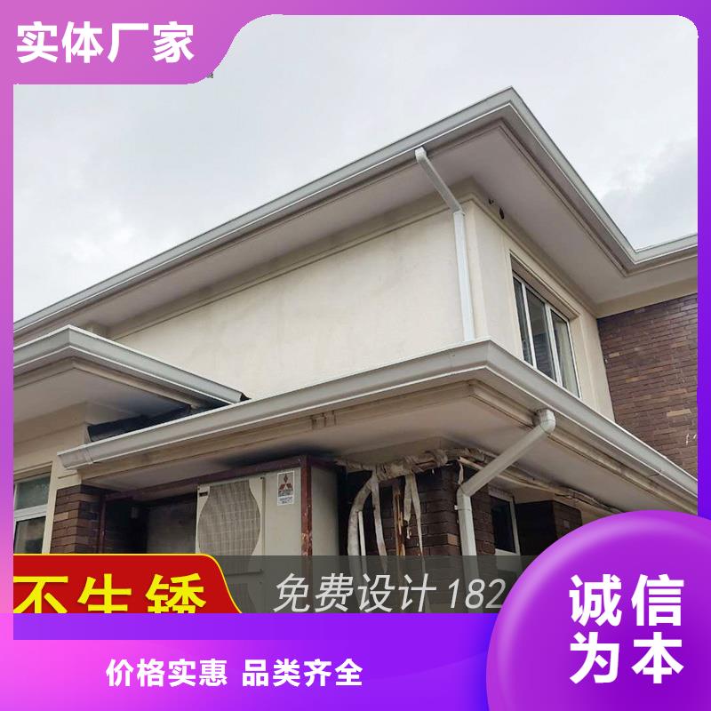 周边彩铝檐槽供应商