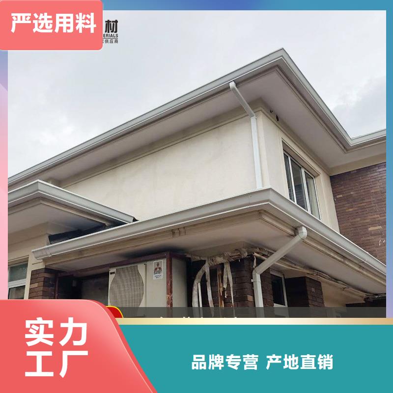 槽成品天沟以质量求生存