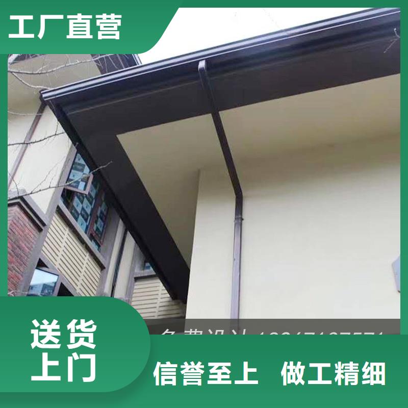 【槽】成品天沟支持加工定制