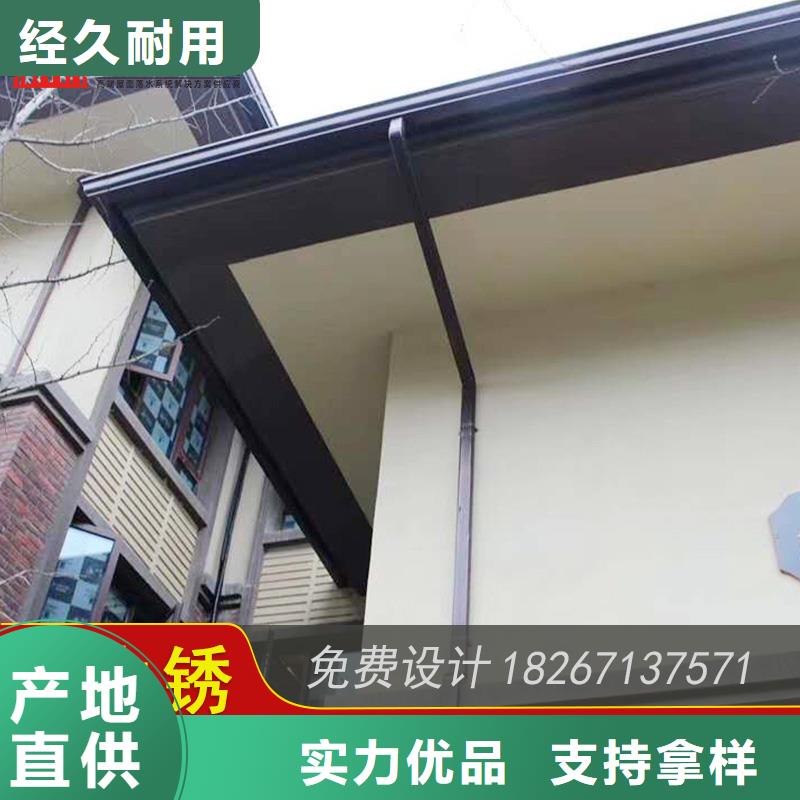 槽【成品天沟】质检严格