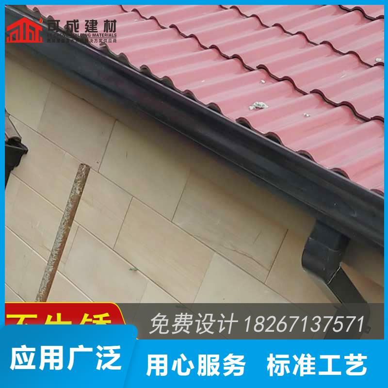 买彩铝檐槽必看-厂家直销