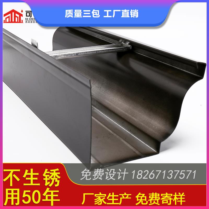 槽下水管批发产品细节