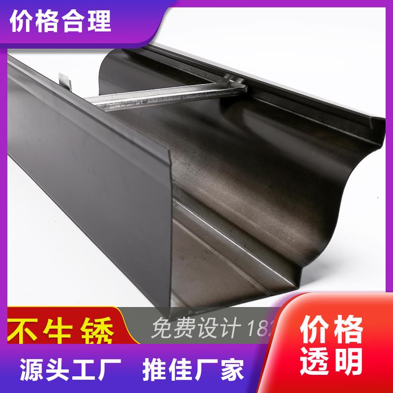 【雨水槽】可成【 槽成品天沟48小时发货】
