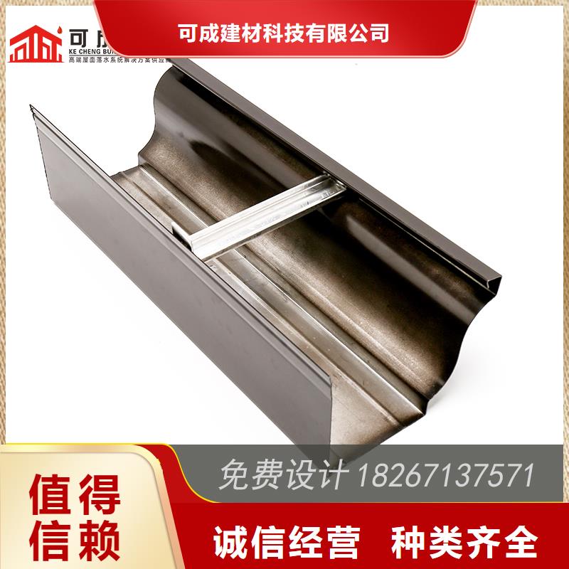 供应彩铝檐槽的厂家