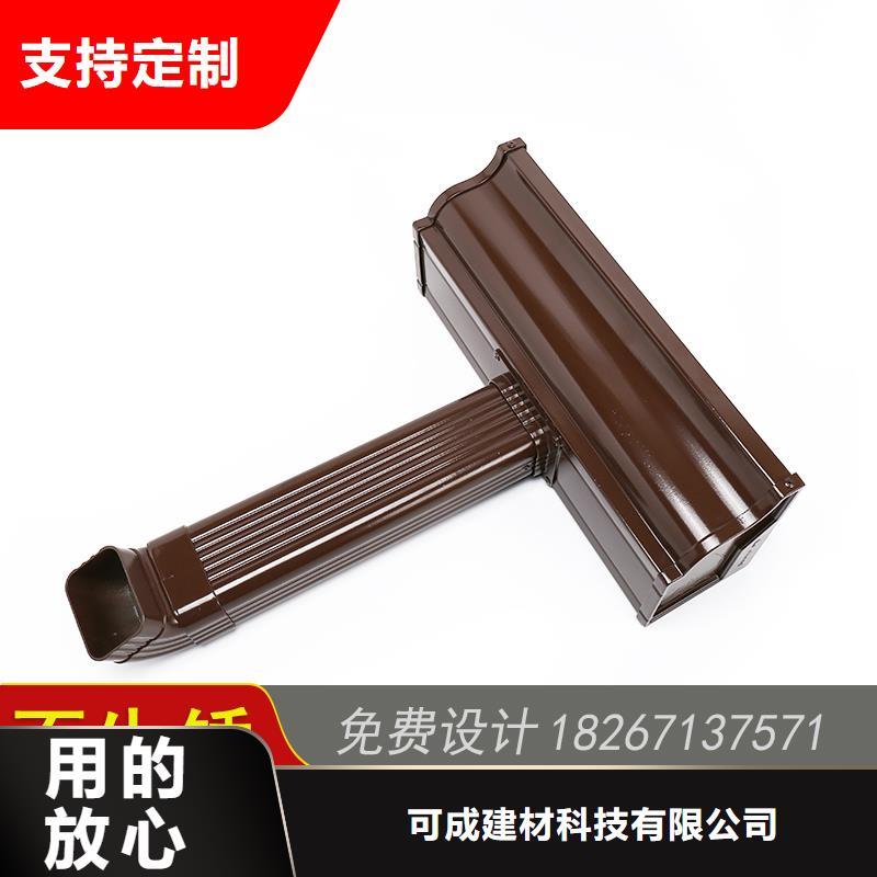 买彩铝檐槽必看-厂家直销