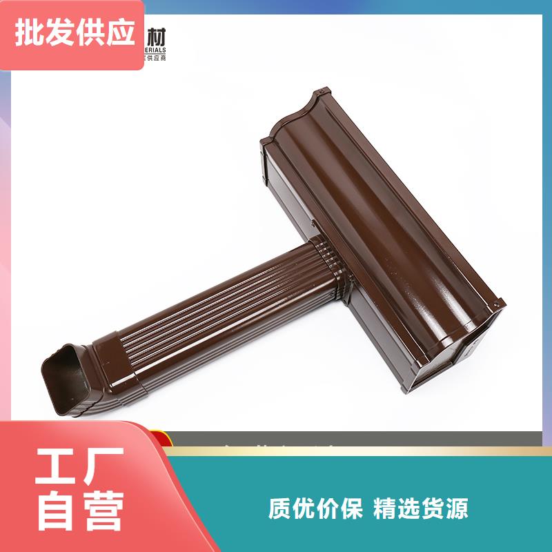 天沟雨水槽优品