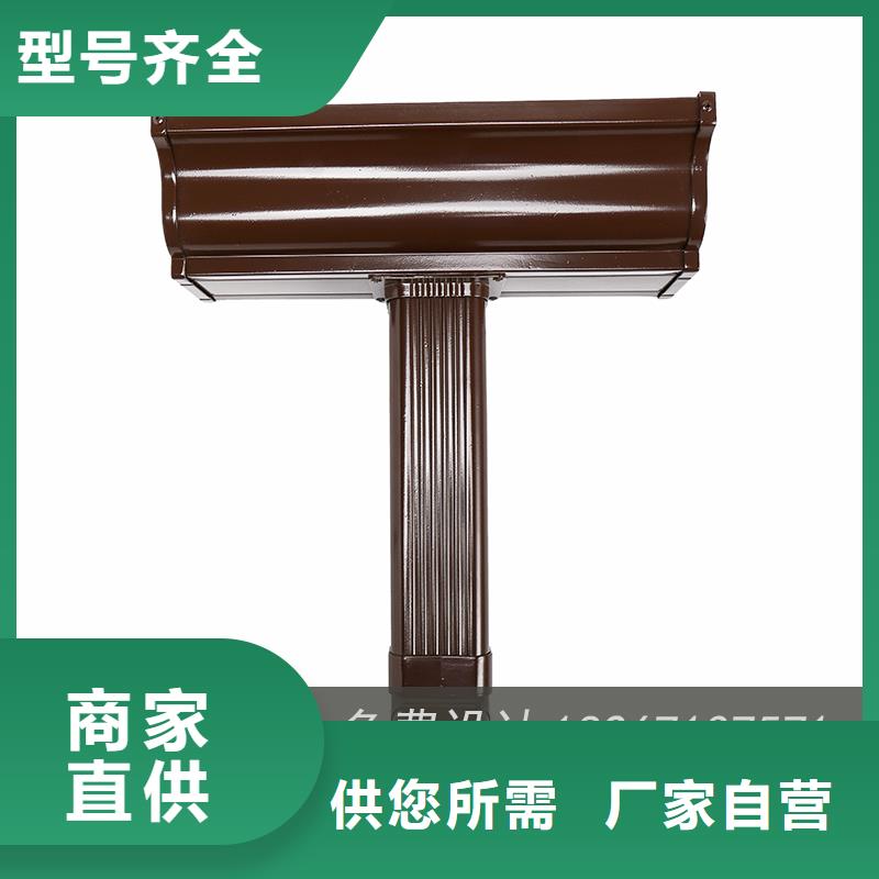 槽-定制烟囱帽公司应用领域