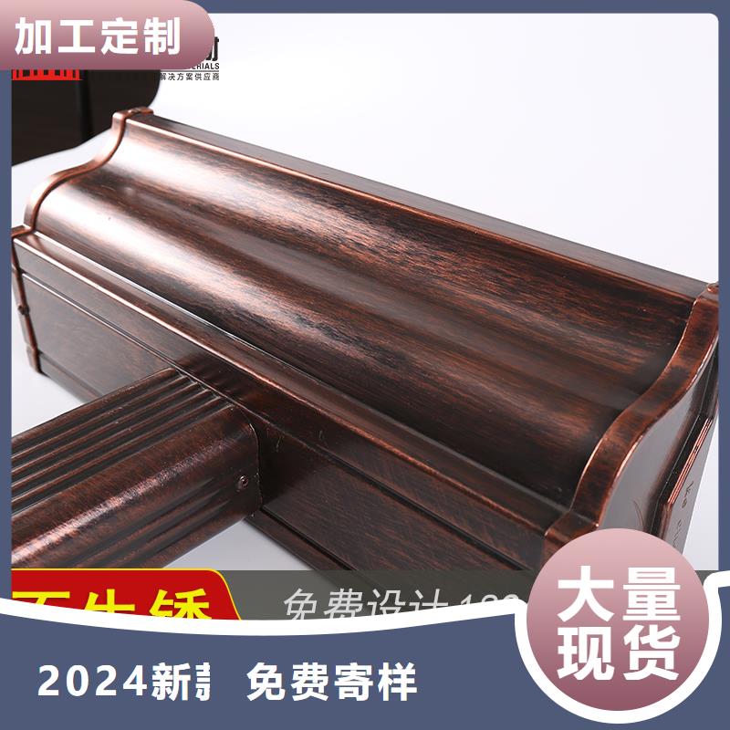 槽成品天沟供应根据要求定制