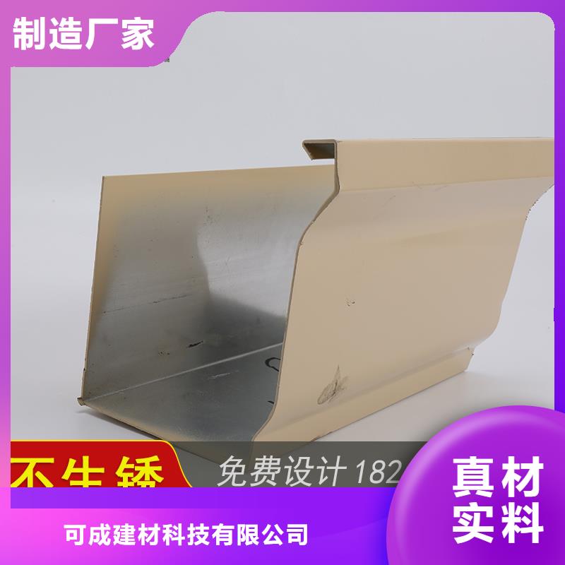 槽-成品天沟优质材料厂家直销