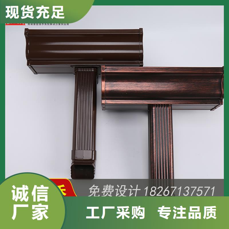 槽成品天沟厂厂家实力大