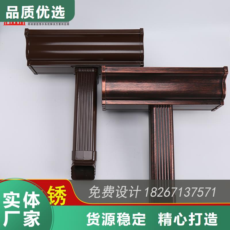 槽-成品天沟供应价格实惠工厂直供