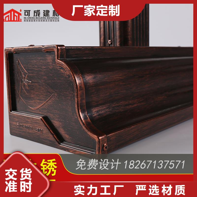 【优质工艺】的保质保量槽成品天沟好货有保障