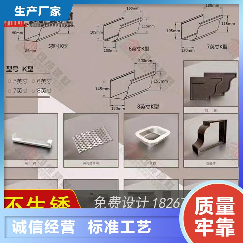 槽,下水管销售多家仓库发货