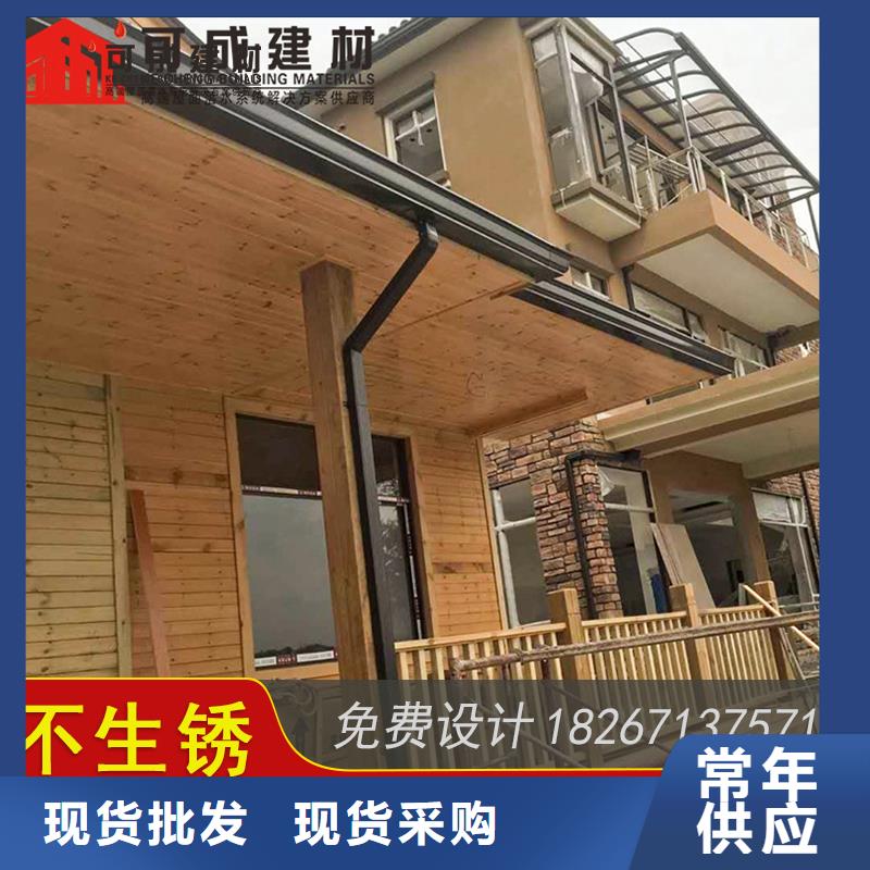 槽雨水管厂家商家